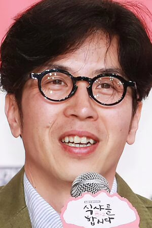 Пак Чун Хва