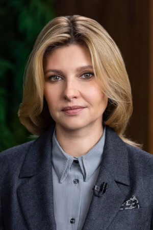 Олена Зеленська
