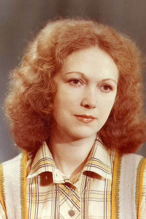 Алла Дутківська