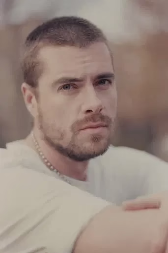 Джеффері Селф