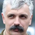 Дмитро Корчинський