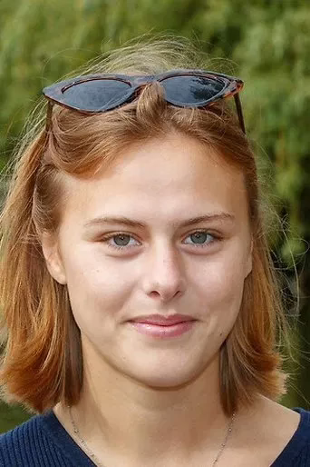 Сюзан Раддер