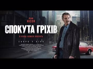 Френкі Шоу - відео обкладинка