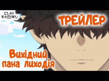 Чіка Аракава - відео обкладинка