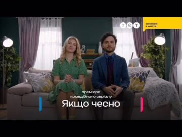 Lyuchiya Kurhinyan - відео обкладинка