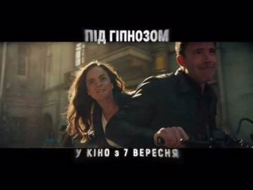 Kelly Frye - відео обкладинка