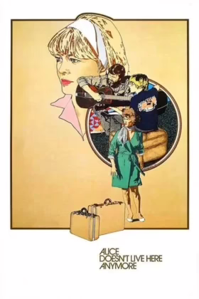 Аліса тут більше не живе