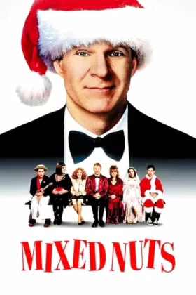 Абсолютне божевілля