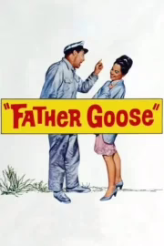 Батько гусак