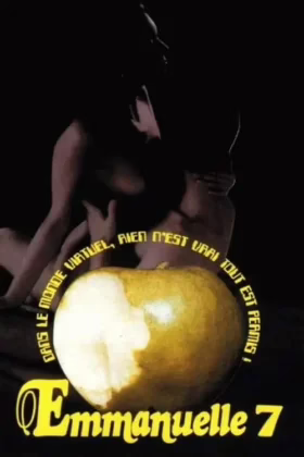 Еммануель на сьомому небі