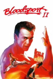 Кривавий спорт II