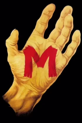 М: Місто шукає вбивцю