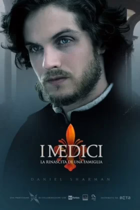 Медичі: Повелителі Флоренції