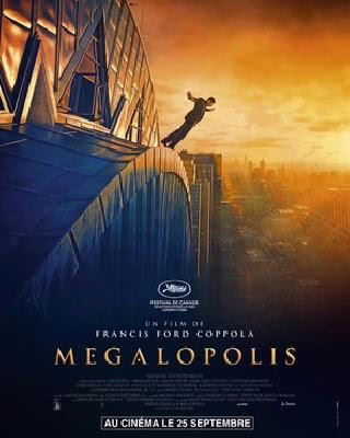 Мегалополіс