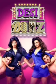 Справжні індійські хлопці