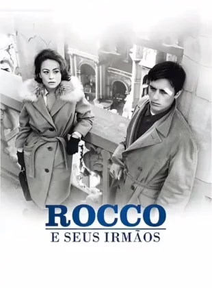 Рокко та його брати