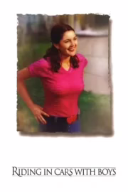 Сильна жінка