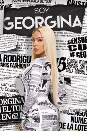 Я — Джорджина