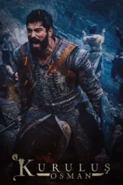 Заснування: Осман