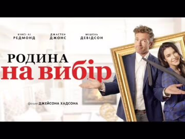 Kinsey Leigh Redmond - відео обкладинка