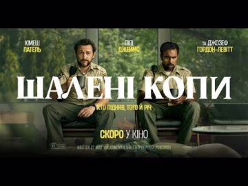 Трейсі Лордс - відео обкладинка