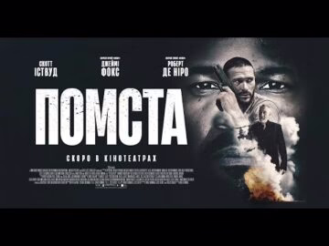 Тім Моріс-Джонс - відео обкладинка