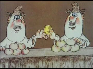 Іван Мазепа - відео обкладинка