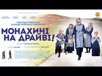 Лоран Тірар - відео обкладинка