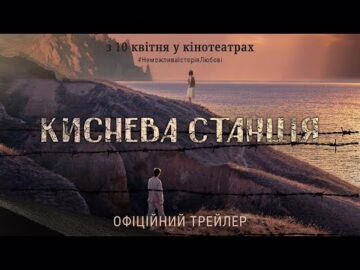 Едем Ібадуллаєв - відео обкладинка