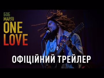 Кінґслі Бен-Адір - відео обкладинка