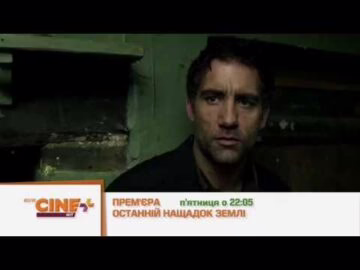 Андрій Корнієвський - відео обкладинка