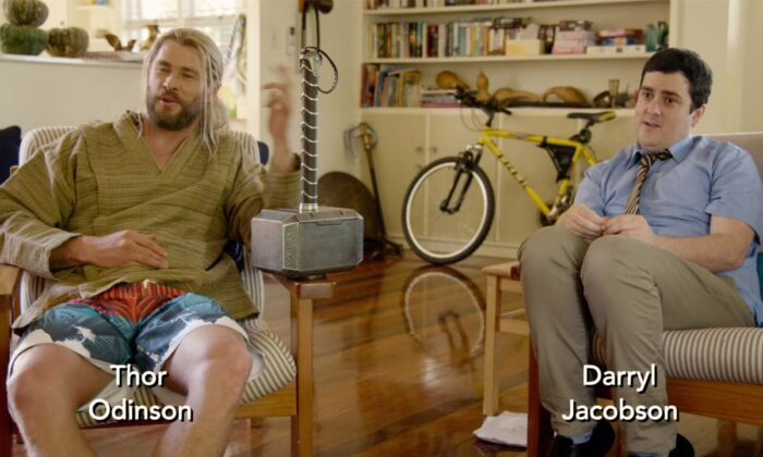 Команда Тора: Частина 1 - відео обкладинка