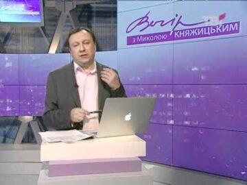 Станіслав Чернілевський - відео обкладинка