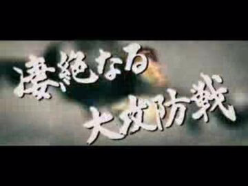 Джон О’Доннелл - відео обкладинка