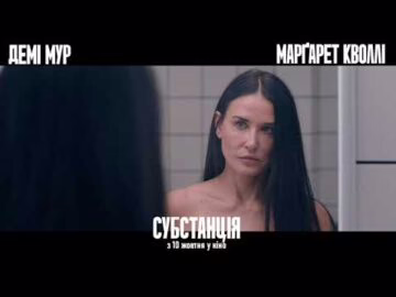 Крістіан Еріксон - відео обкладинка