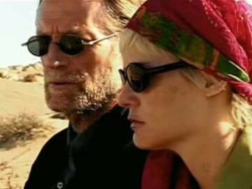 Брайон Джеймс - відео обкладинка