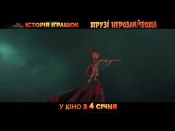 Джеремі Дегрусон - відео обкладинка