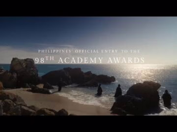 Ґаель Ґарсія Берналь - відео обкладинка