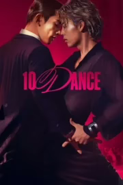 10 танців