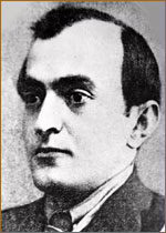 Умер Іпчі