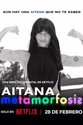 Aitana: Метаморфоз