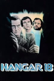 Анґар 18