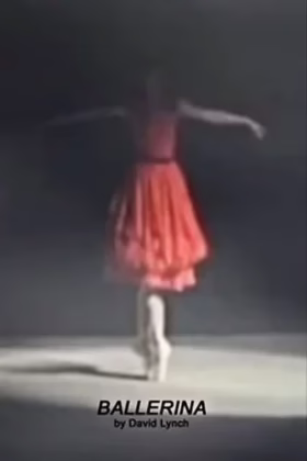 Балерина