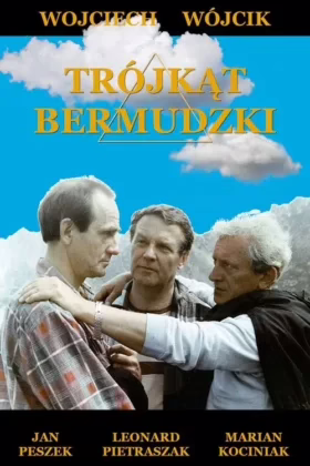 Бермудський трикутник