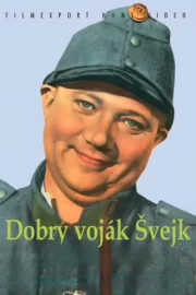 Бравий солдат Швейк