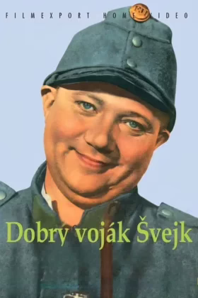 Бравий солдат Швейк