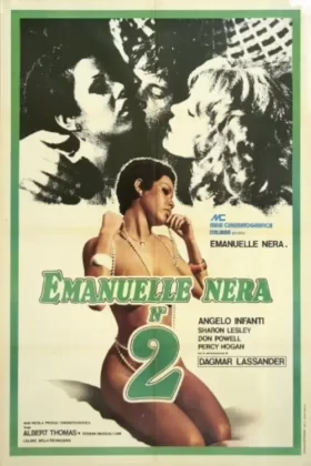 Чорна Еммануель 2