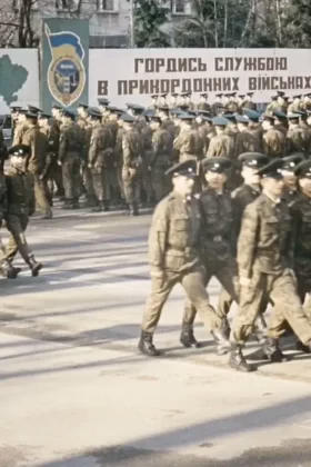 Державний кордон України