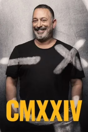 ДЖЕМ ЇЛМАЗ 2024