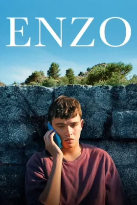 Ензо